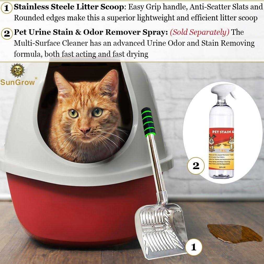 Cat Long Handle Metal Scoop G800923