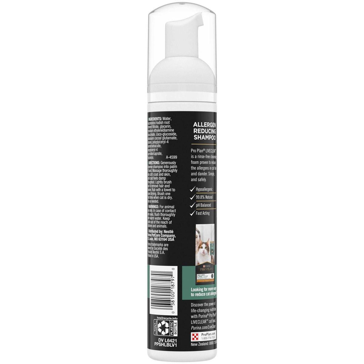 Rinse-Free Allergen Reducing Cat Shampoo I6834