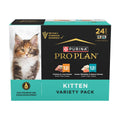 Grain-Free Chicken & Liver & Ocean Whitefish & Salmon Variety Pack Wet Kitten Food I49755