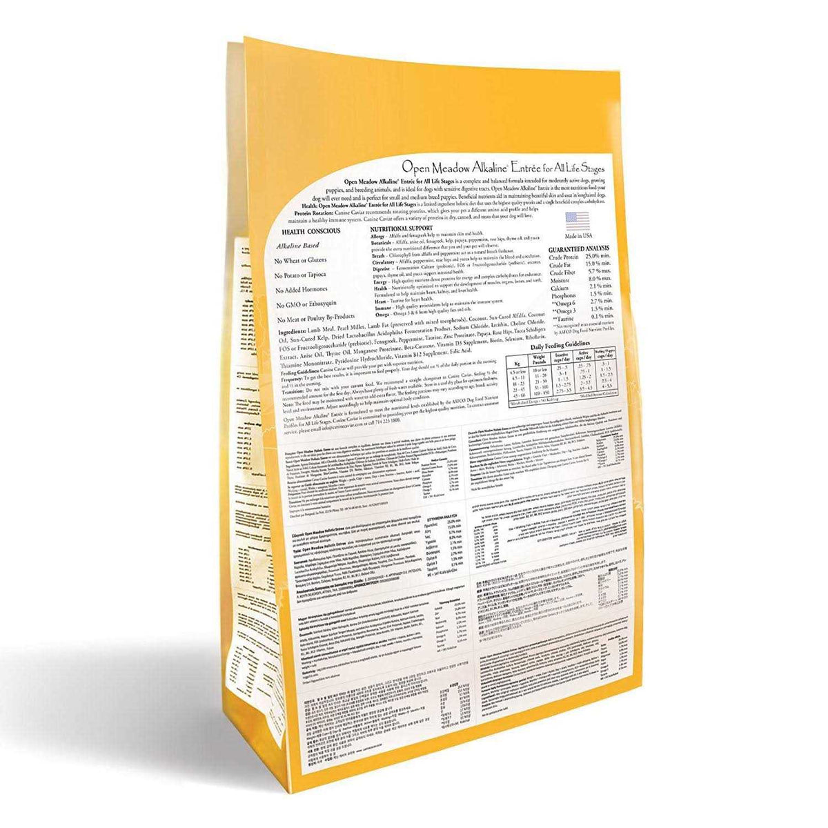 Dry Dog Food G677817