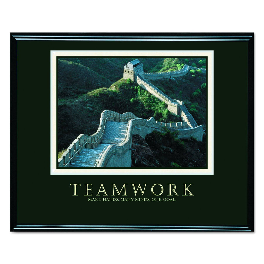 Framed Motivational Print E4024