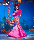 Día De Muertos Barbie Doll Paper Doll T24884