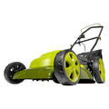 20 inch 12 Amp Electric Lawn Mower V797