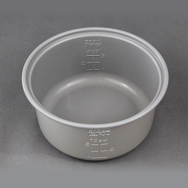 Inner Pot L521
