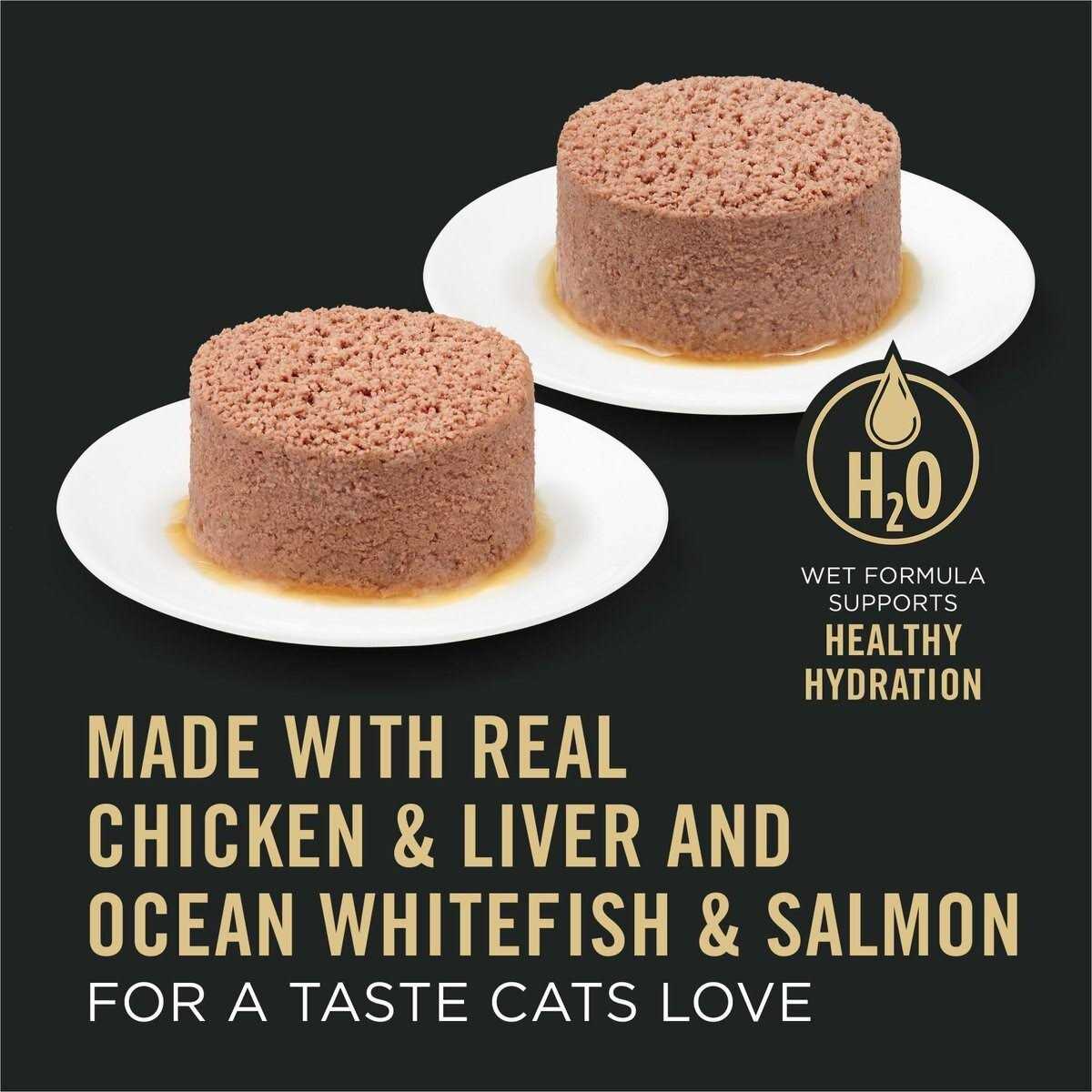 Grain-Free Chicken & Liver & Ocean Whitefish & Salmon Variety Pack Wet Kitten Food I49755