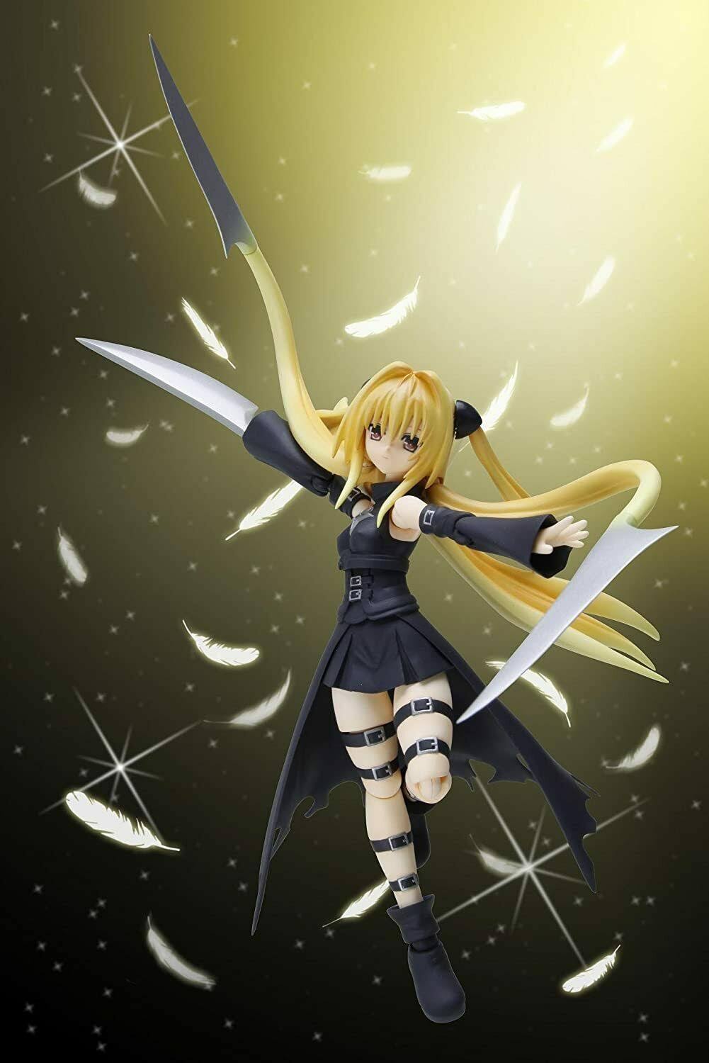 Konjiki No Yami S.H.Figuarts E9761