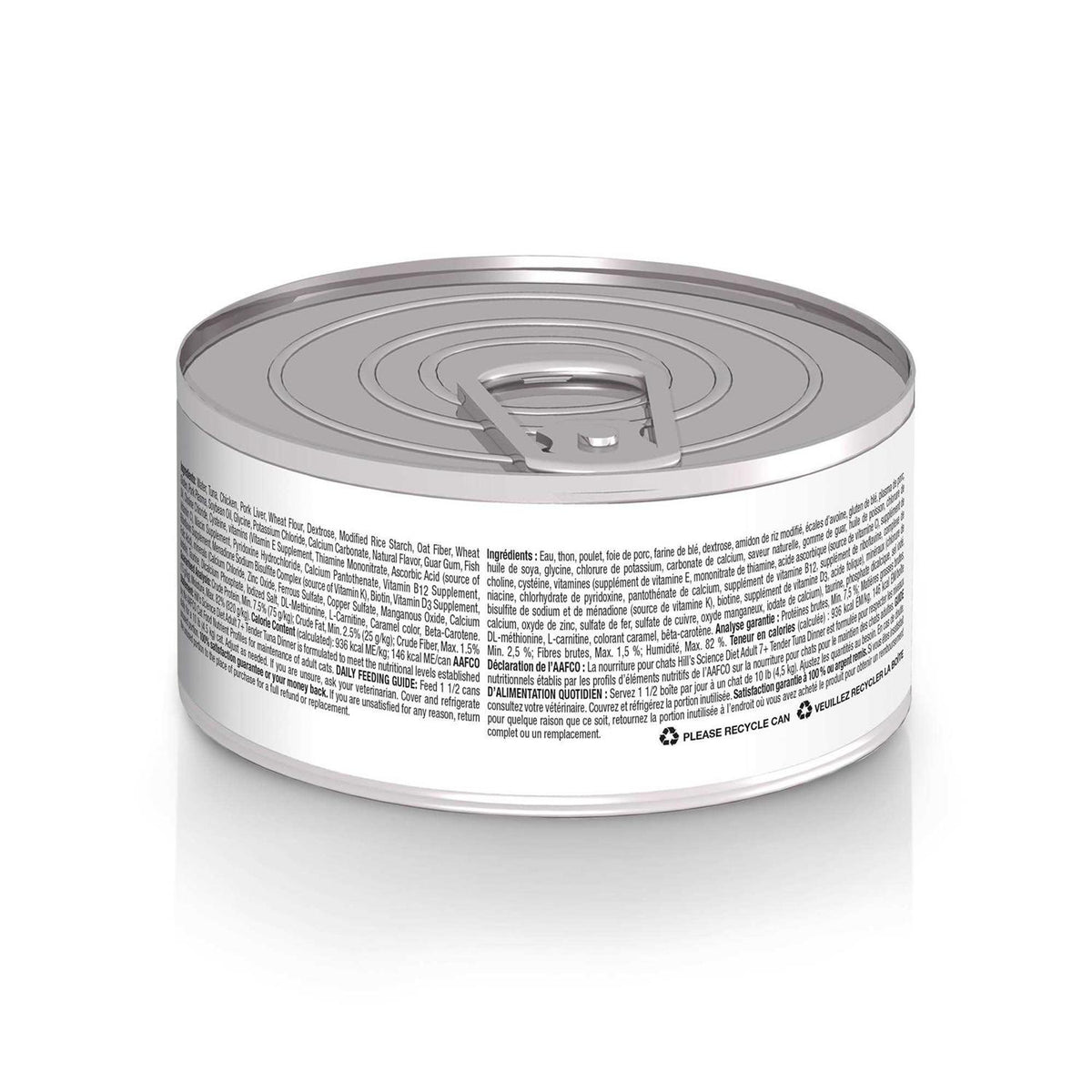 Adult 7+ Tender Tuna Dinner Cat Food D719