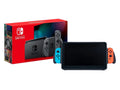 Switch 32GB Gray Joy-Con Gaming Monitor Bundle Q91868