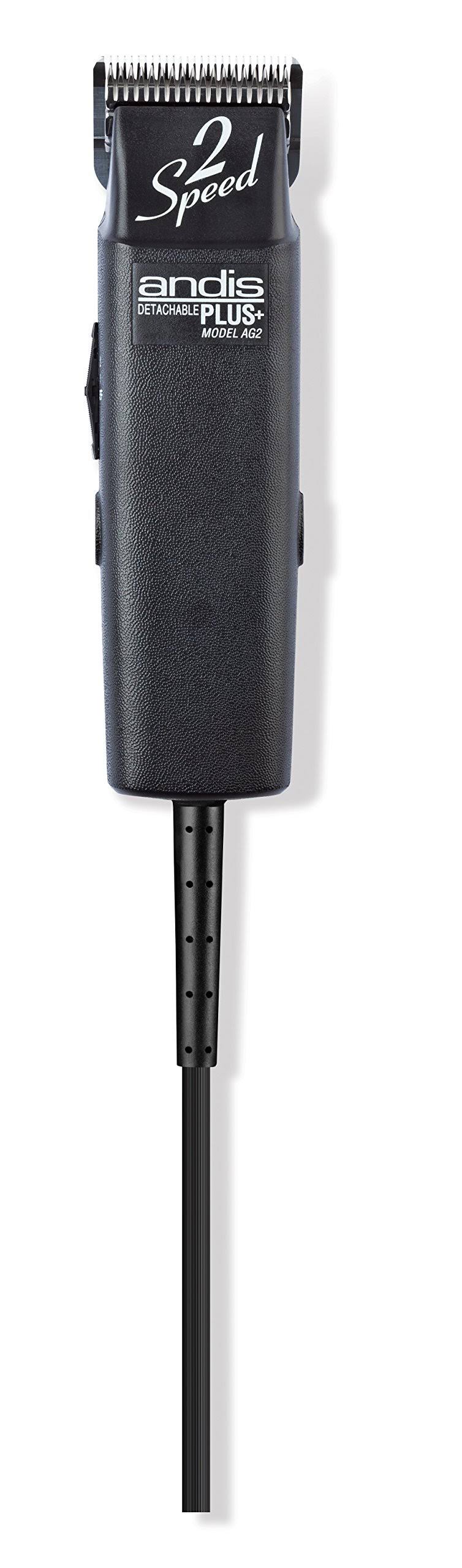 2-Speed Detachable Blade Clipper D2268