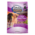Chicken Rice Large-Breed Puppy Dry Dog Food N4258