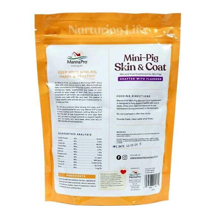 Mini Pig Skin & Coat Supplement U887