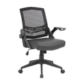 Black Mesh Task Chair J133